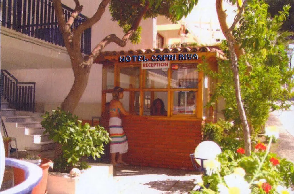 Capri Riva Hotel Kusadası 0*,  Törökország